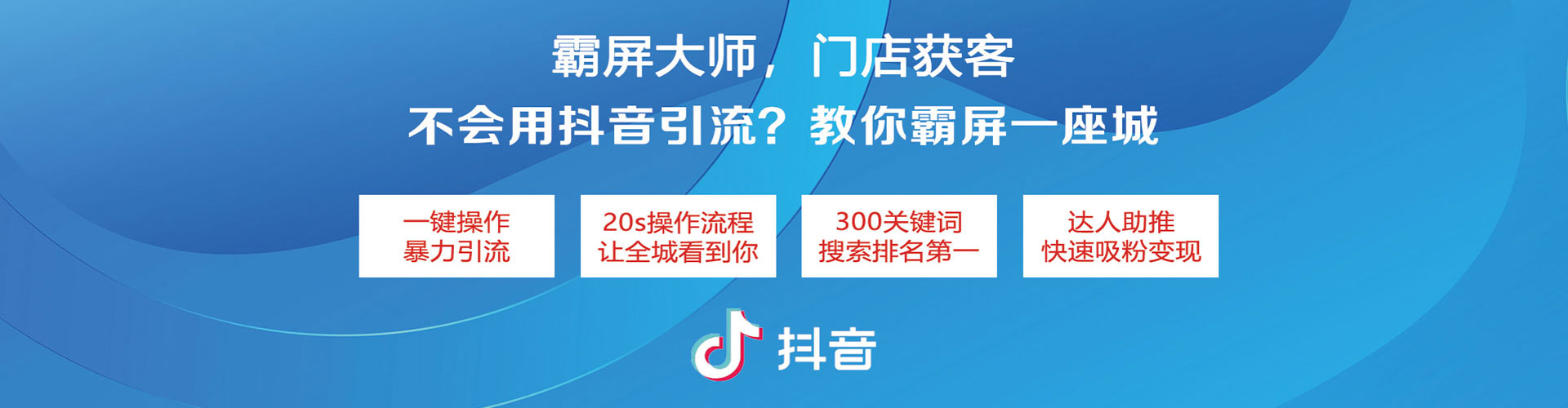 曲麻莱sem怎么做