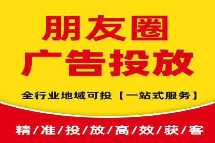 SEM优化案例：如何提升搜索引擎广告效果