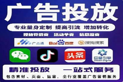 探索信息流广告行业的未来趋势：知乎广告案例解读