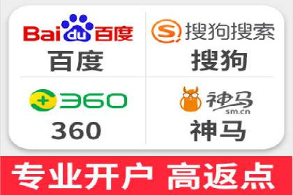 精准定位：信息流广告推广的关键所在